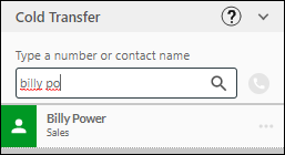 Entering target transfer name