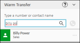 Entering target transfer name